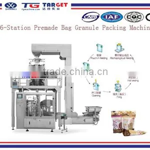 2016 New Design 6-Station Premade Bag Granule Packaging Machine With Best Price thumbnail-1