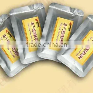 FD Fruit Powder(jujube) thumbnail-1
