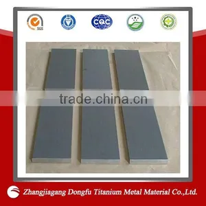 Price for Titanium Plate 8mm Price for Titanium Plate 8mm thumbnail-1