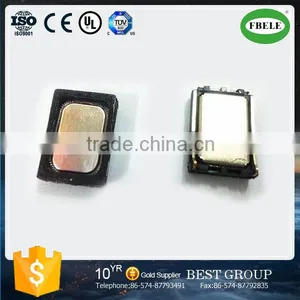 FB15110801 Square Aluminum Composite Membrane Promptly Contact the Speaker (FBELE) thumbnail-1