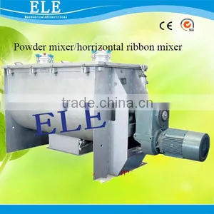 Dry Powder Mixing Machine thumbnail-1