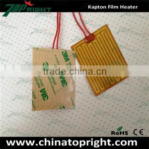 Polyimide Thermofoil Flexible Heaters thumbnail-1