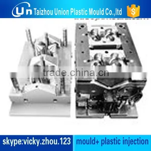 Wheel Gear Mould thumbnail-4