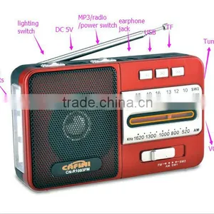 Best Price FM Portable Radio With Flash Light, Cheap FM Radio, AM Radio With AUX Input thumbnail-1
