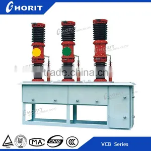 ZW7-40.5 Outdoor High Voltage 1250A Vacuum Circuit Breaker thumbnail-1