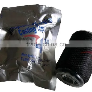 Armored Tape thumbnail-1