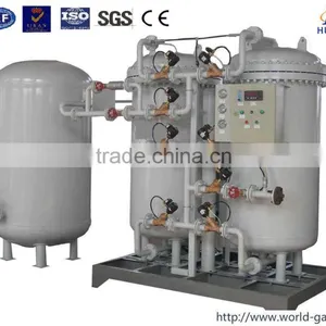 Food Nitrogen Packing Machine thumbnail-6