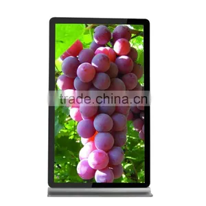 84" Full HD Touch Lcd Computer thumbnail-1