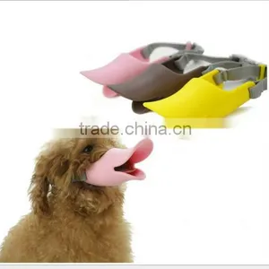 Novelty Cute Silicone Dog Muzzle / Dog Mouth Cover / Cute Duck Mouth Shape Dog Mouth Cover thumbnail-3