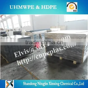 UHMWPE Wearing Strip/colorful Wear Strips/chain Guide Wear Strips thumbnail-6