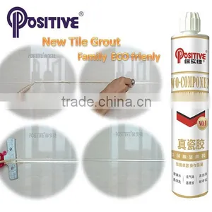 Hot Sale Water Based Stone Paint Brick/ Tiles Texture Coating thumbnail-1