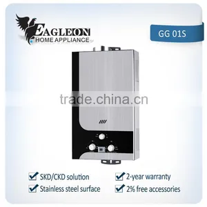 Flur Type Gas Water Heater With Brand thumbnail-1