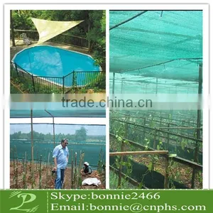 Green Color Shade Sails(factory & Trader) thumbnail-1