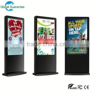 Stand Alone CE ROSH IP65 High Brightness Outdoor Double-sided Digital Signage thumbnail-1