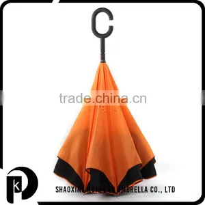 Top Quality Customized Factory Price Own Design Inverted Umbrella thumbnail-6
