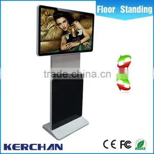 China Advertising Supplier 42 Inch Rotating Mobile Board Stand lg Screen Digital Signage Hardware thumbnail-4