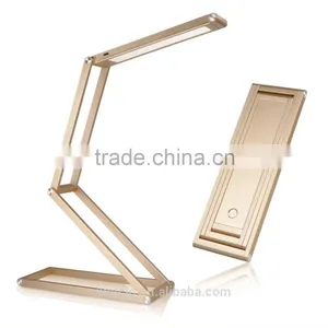 Foldable Rechargeable Table Lamp, LED Portable Desk Lamp thumbnail-4