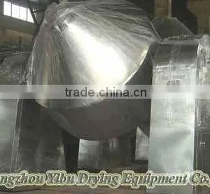 Series Conical Vacuum Dryer for Food thumbnail-1