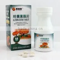 My Gym Lutein Ester Candy Tablet --organic Spirulina Tablets in Bulk thumbnail-1