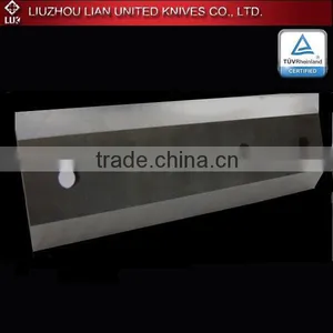 2016 New HSS Chipper Machine Blades thumbnail-2