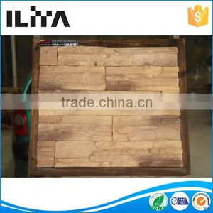 Background Wall Decoration Interlocking Stone Tile, Wall Covering (YLD-63030-1) thumbnail-1