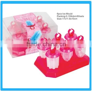 6pcs Ring Shape Ice Mould , Plastic Ice Cream Maker,Cute Ice-Tray Mould , thumbnail-2