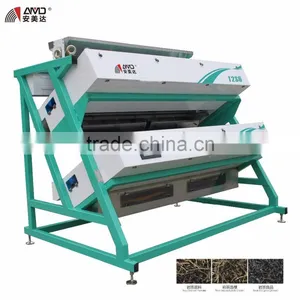 AMD T2S6 Rock Tea Color Sorter thumbnail-3