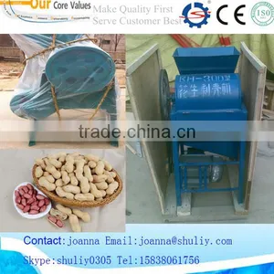 Groundnut Processing Machine /farmer Peanut Sheel 0086-15838061756 thumbnail-6