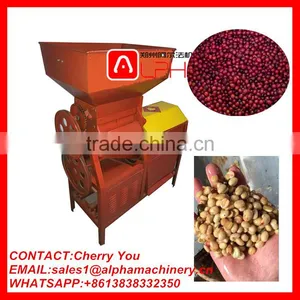 Hot Sale Coffee Bean Peeling Machine/ Coffee Bean Shelling Machine/ Coffee Bean Sheller thumbnail-2
