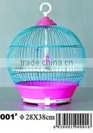 Bird Cage thumbnail-1