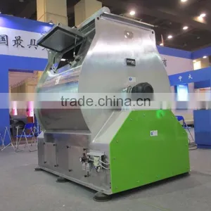 Low Price Proutry Feed Mixer Machine thumbnail-6