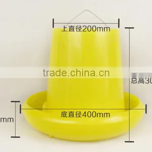 9-10kg Automatic Poultry Chicken/duck/goose/dove Plastic Feeder(feeder9-10) thumbnail-1