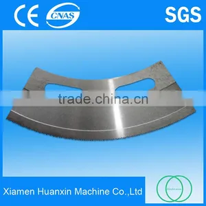 Slitting Knife Round Blade Cutting Blade for Packaging Materials Plant thumbnail-5