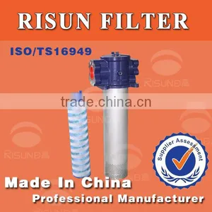 HG-A200x12F Construction Equipment Hydraulic Filter for Forklift Compressor thumbnail-1