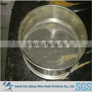 LAB Test Sieve 5 Micron Sieve thumbnail-2