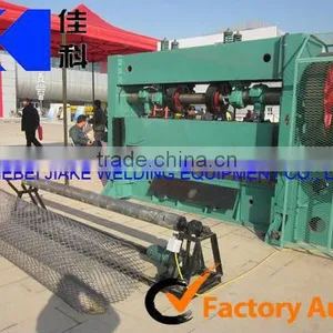 Oil Mine Working Platform Expanded Metal Machinery Manufacture Factory thumbnail-1