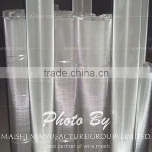 Woven Screen Mesh thumbnail-2