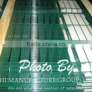 Green Color PVC Coated Wire Mesh thumbnail-3
