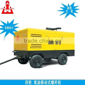 Kaishan High Air Pressure Mining Rotary Air Compressor thumbnail-5
