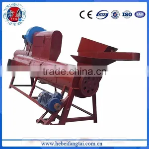 New PET Bottles Label Removing Machine thumbnail-3