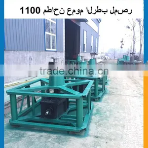 Yuxiang Machinery Standard Technical Stone Grinding for Gold Mining thumbnail-6