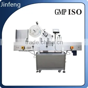 Needle Bottles Batters Horizontal Sticker Labeling Machine thumbnail-1
