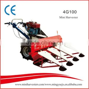 Rice Combine Harvester Tractor thumbnail-2