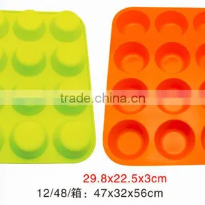 12 Cup Round Shape Silicone Cake Baking Tools thumbnail-1