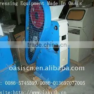 CGJ(F) Series of Sealed Vibration Mill Machine thumbnail-1