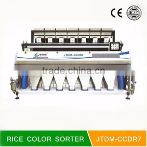 Excellent Quality Altera Processing Plate 7 Chute 448 Channels Rice Color Sorter Machine thumbnail-1