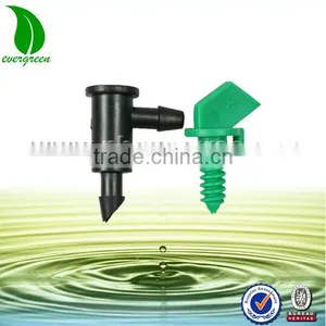 Good Quality Online Dripper thumbnail-1