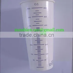 Paper Cups thumbnail-1