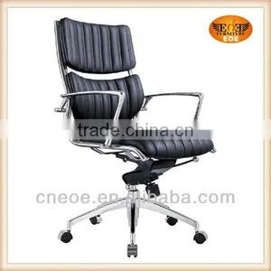 Office Furniture Spare Parts thumbnail-1