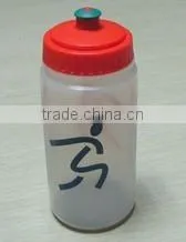 Printable Sport Water Bottles With Push Pull Cap thumbnail-1